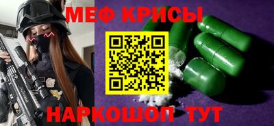 гидропоника Жуковский