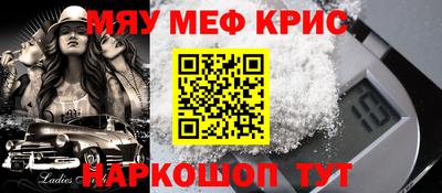 кокаин колумбия Ипатово