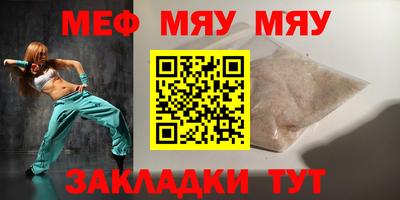 гидропоника Жуковский