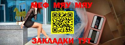 гидропоника Жуковский