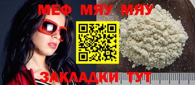 гидропоника Жуковский