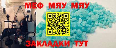 jwh Заволжье