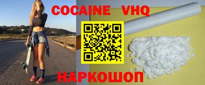 каннабис Заводоуковск