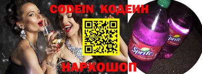 каннабис Заводоуковск