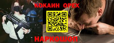 jwh Заволжье