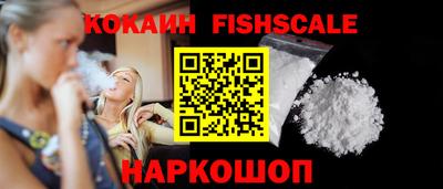 гидропоника Жуковский
