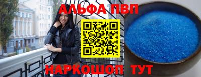 гидропоника Жуковский