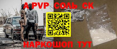 каннабис Заводоуковск