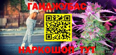 jwh Заволжье