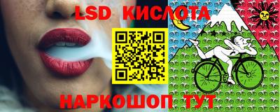 каннабис Заводоуковск