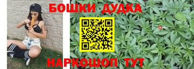 кокаин колумбия Ипатово