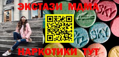 каннабис Заводоуковск