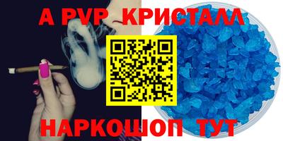 jwh Заволжье