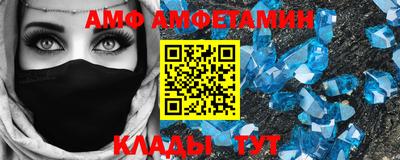 jwh Заволжье