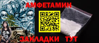 jwh Заволжье