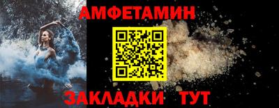 метадон Ирбит