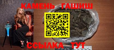 экстази Изобильный