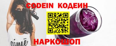 гидропоника Жуковский