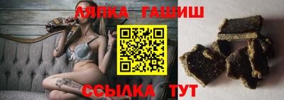 метадон Ирбит