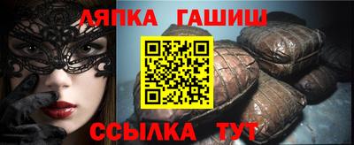 jwh Заволжье