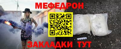 jwh Заволжье