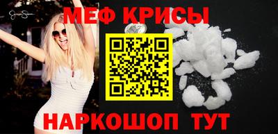 каннабис Заводоуковск