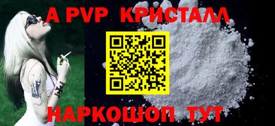 jwh Заволжье