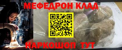 jwh Заволжье