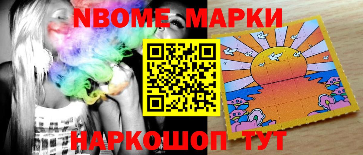 Лсд 25 экстази  ЛСД экстази ecstasy  ЛСД экстази кислота  Вход с VPN  Луховицы 