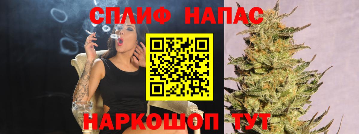 Бошки марихуана Amnesia Луховицы